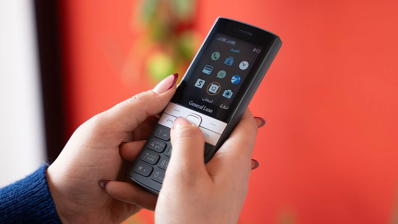 General Lux Mobile Phone Model 150 New Dual SIM Card 4 MB Capacity